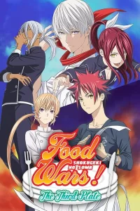 Food Wars! Shokugeki no Soma - Saison 3
